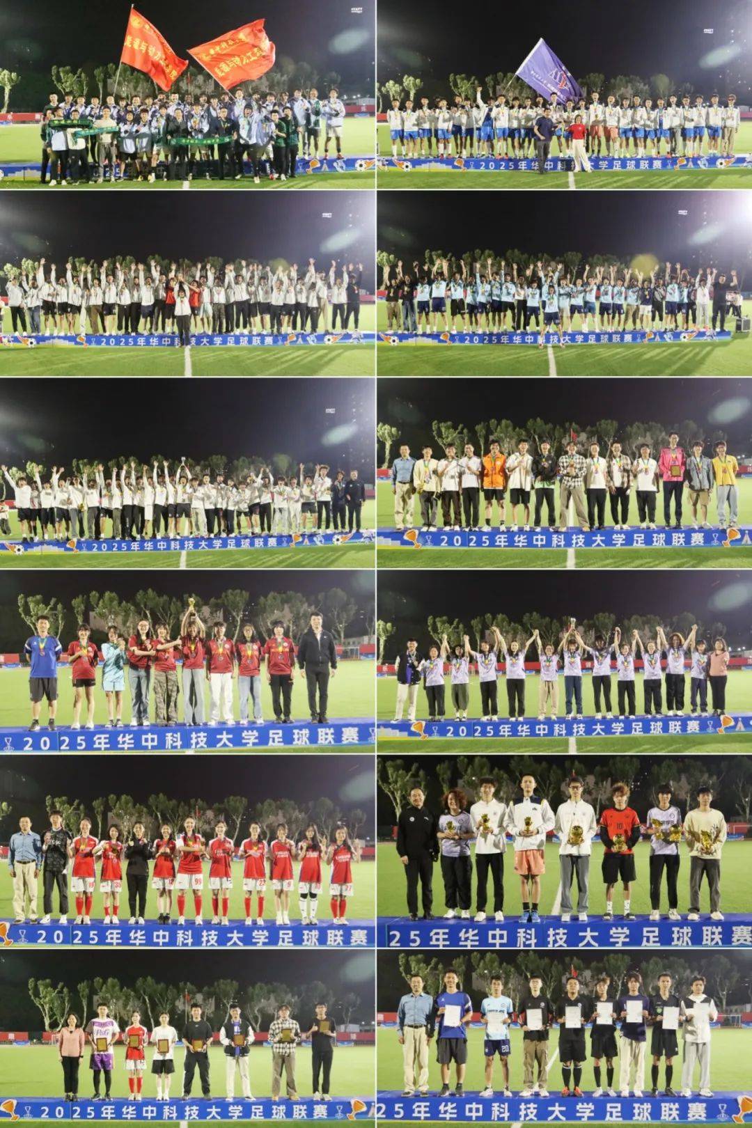 精彩对决，球队惊险过关晋级足球赛八强的简单介绍