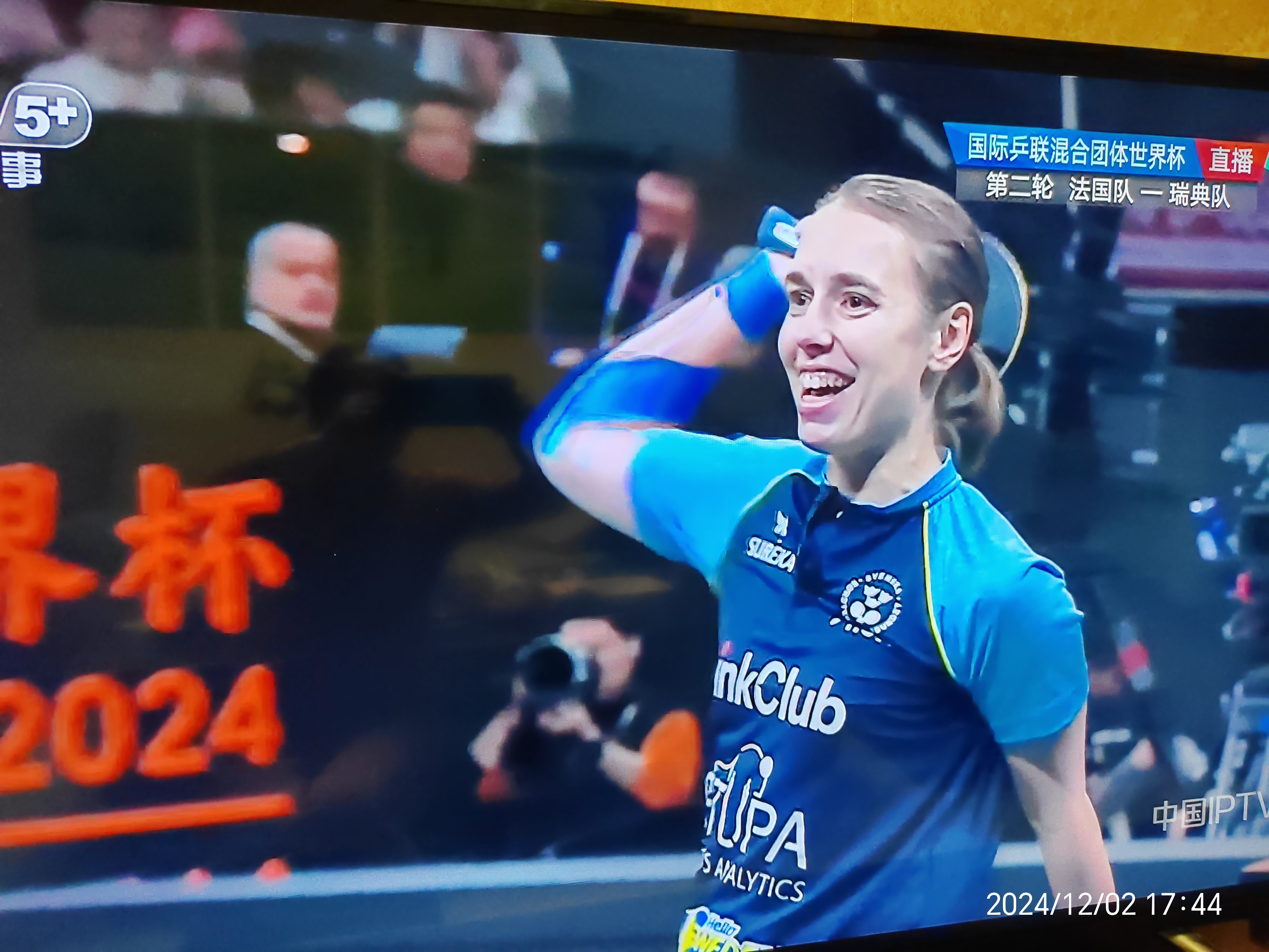 瑞典击剑选手表现抢眼，晋级半决赛