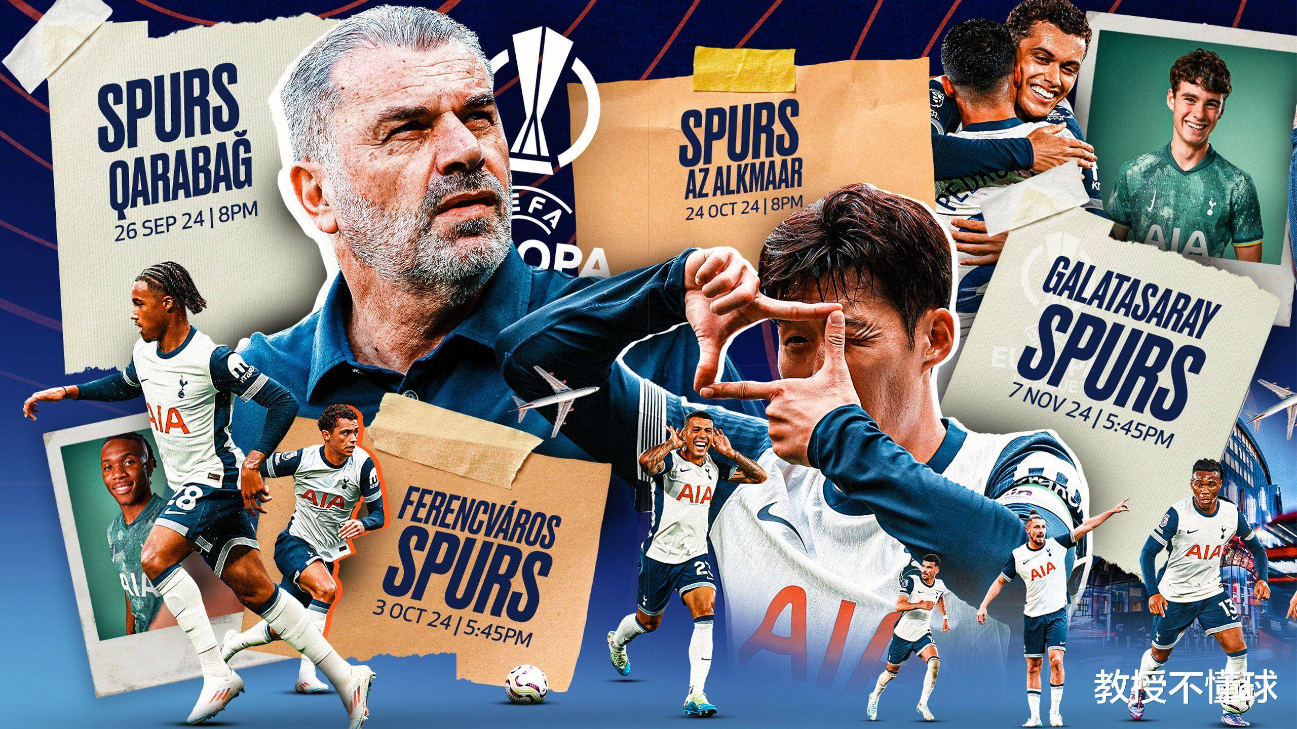 欧洲豪强再度交锋，激烈角逐震撼世界