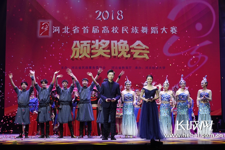 巴布亚新几内亚足球冠军赛结束，名次颁奖的简单介绍