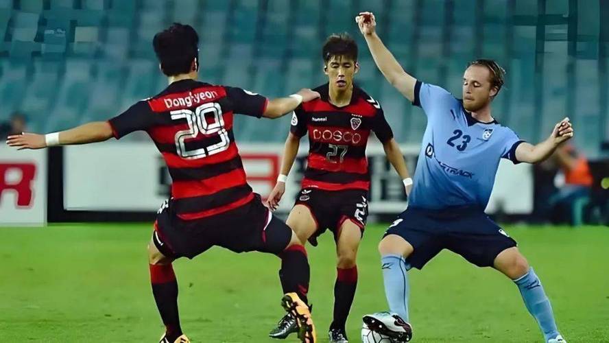 深圳佳兆业胜韩国浦项制铁：亚冠赛场再添一精彩故事的简单介绍