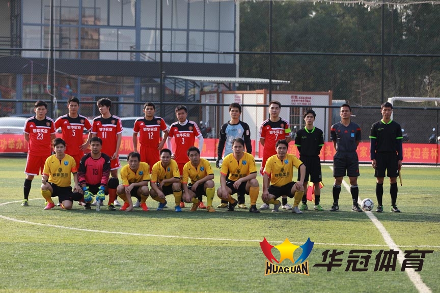 柏林赫塔球迷抗议俱乐部管理层决定的简单介绍