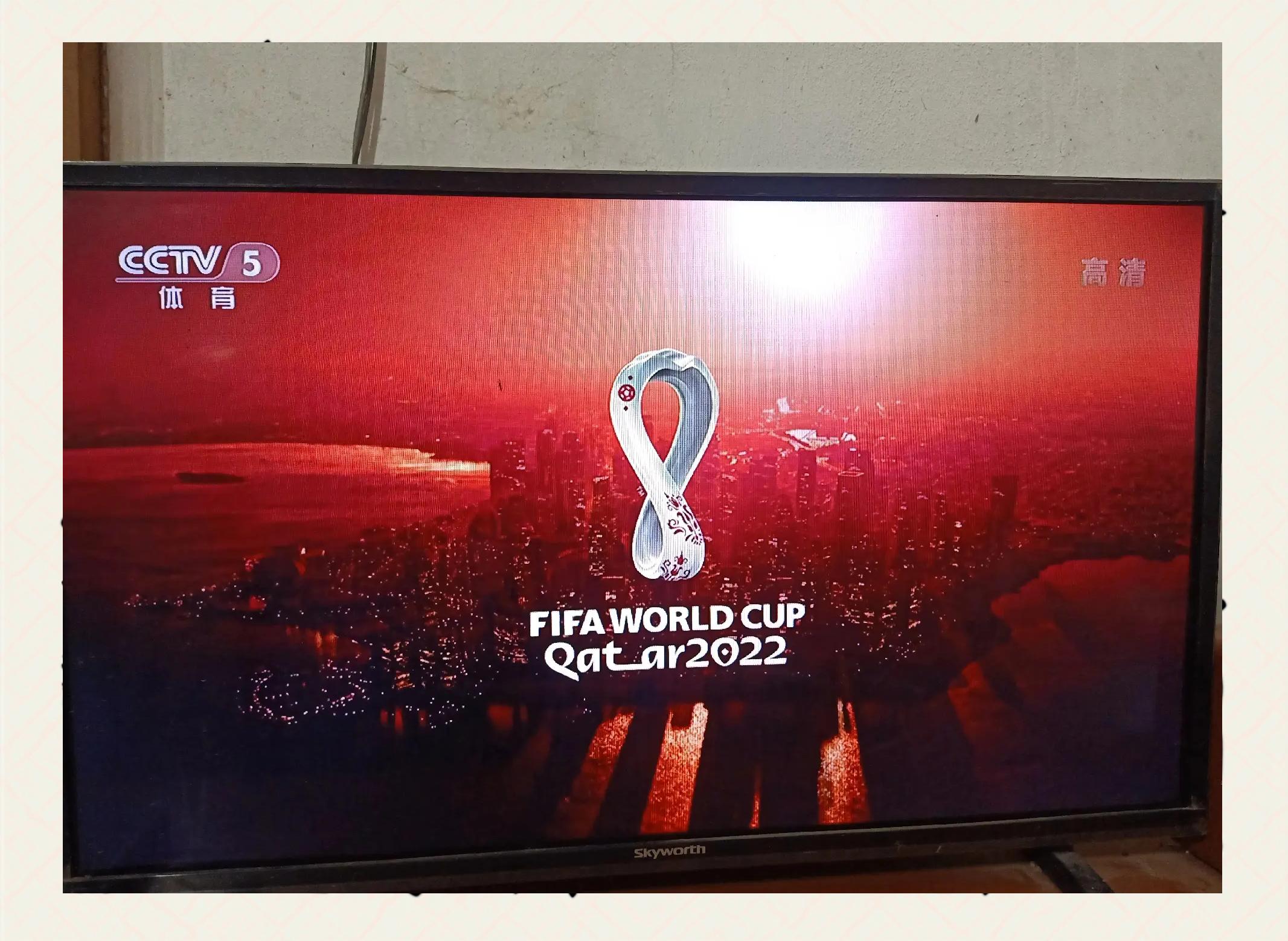 乌克兰队意外淘汰厄瓜多尔，晋级南美杯四强