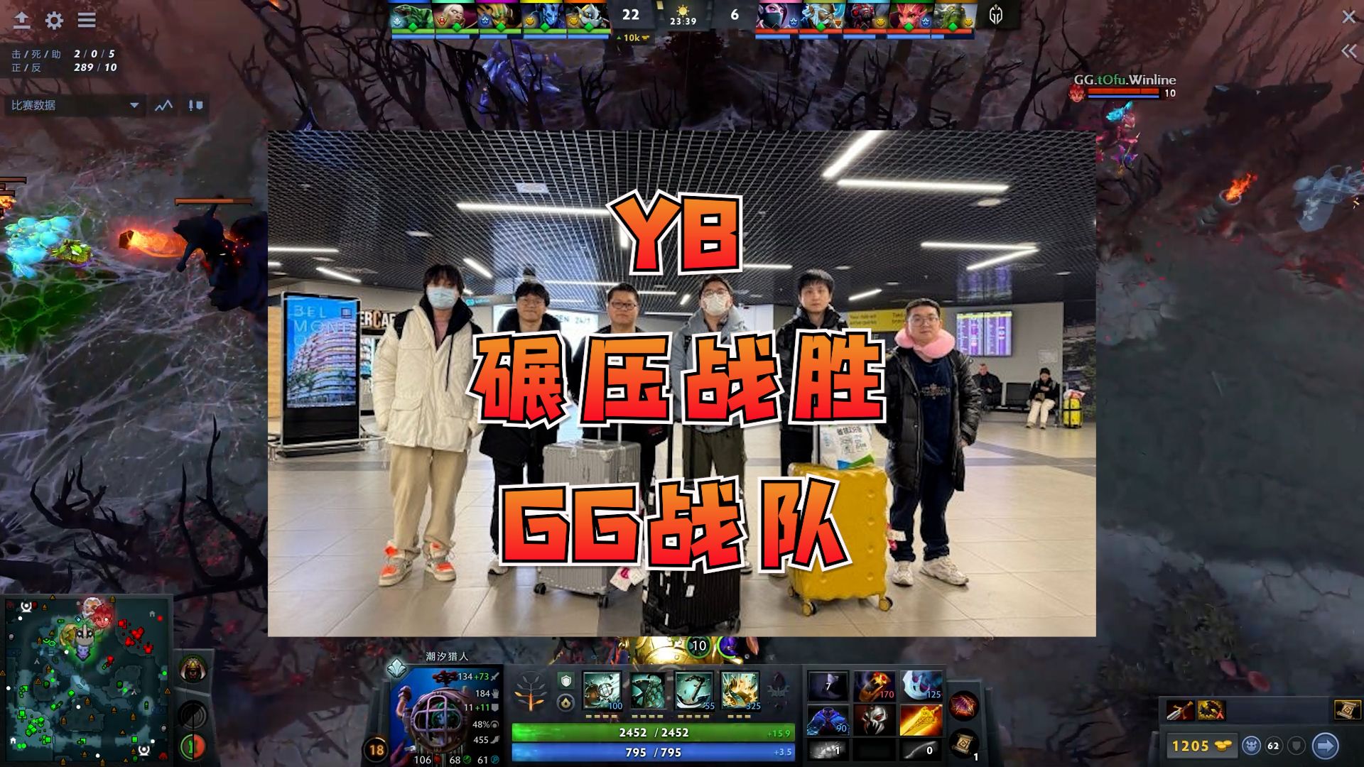 双方对垒！强强对决，现场阵容庞大