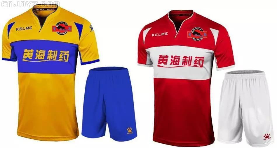 包含青岛黄海积极备战，势必迎来辉煌一战！的词条