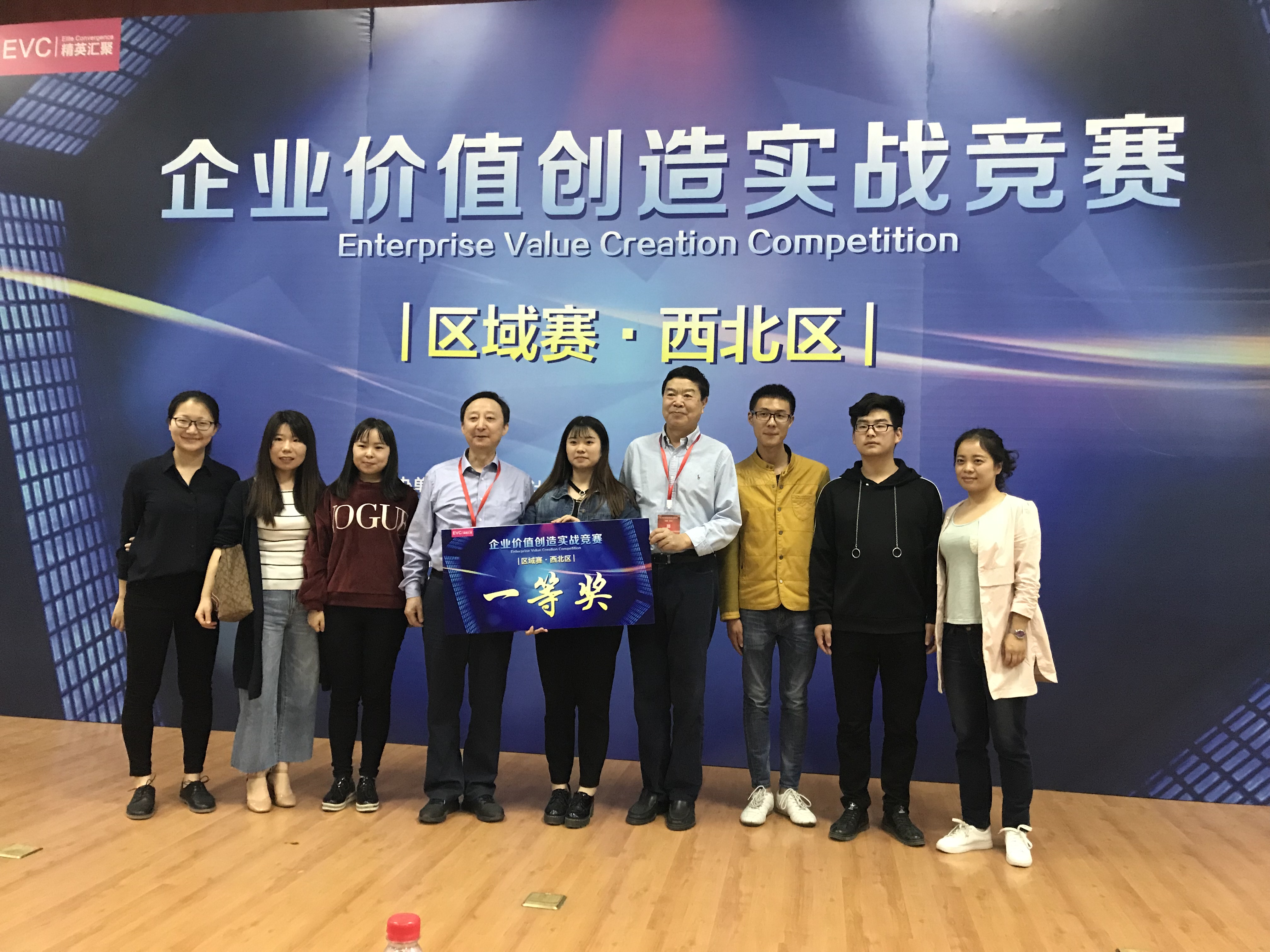 开云体育官网-关于欧亚球员交流赛事经验相互学习的信息