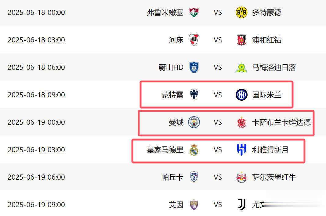 开云体育app-包含NBA｜皇马失利，积分榜更新的词条