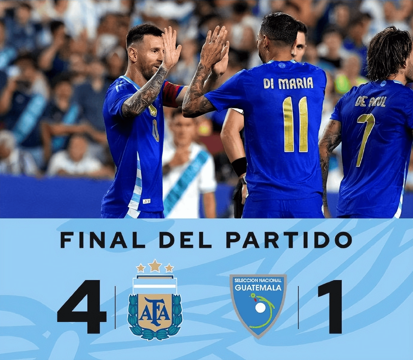 梅西在美洲杯中险胜国米，技术统计的简单介绍