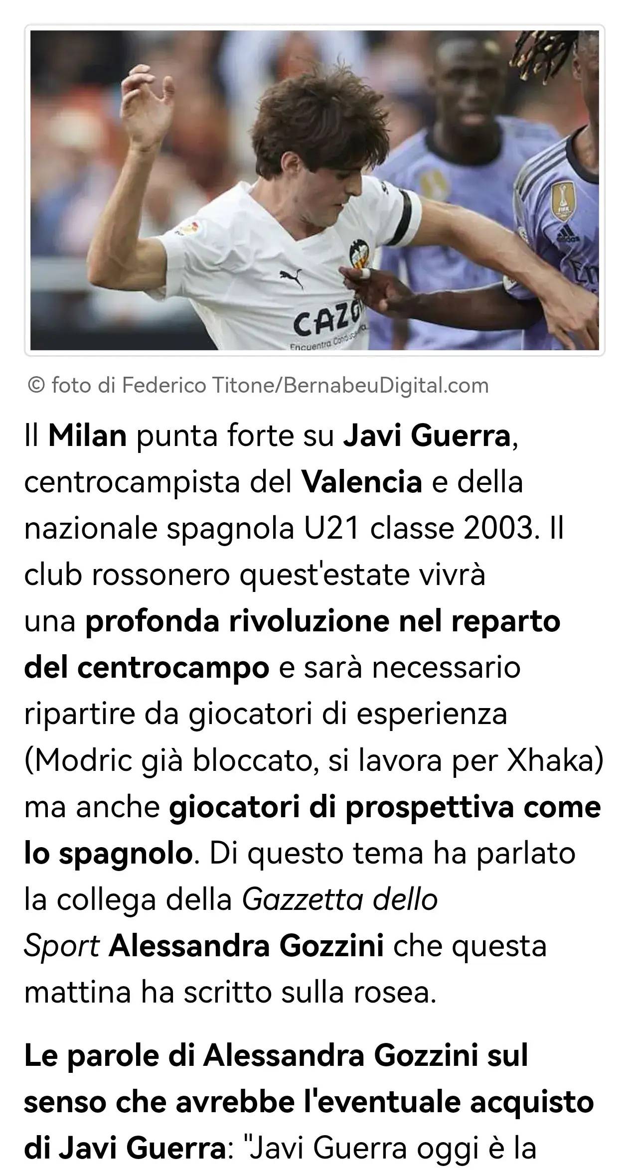 意甲|西班牙不敌,引发热议 意甲|西班牙不敌,引发热议