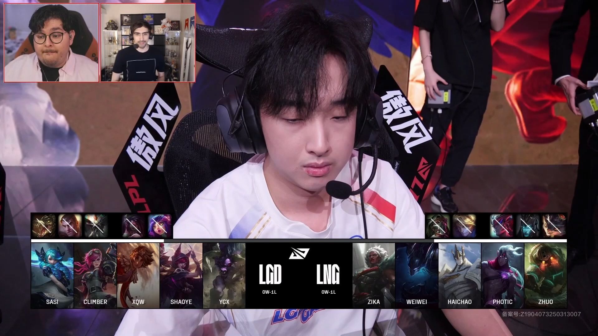 LGD轻取JDG，Chovy完成史诗逆转2025世界赛3:0（釜山）