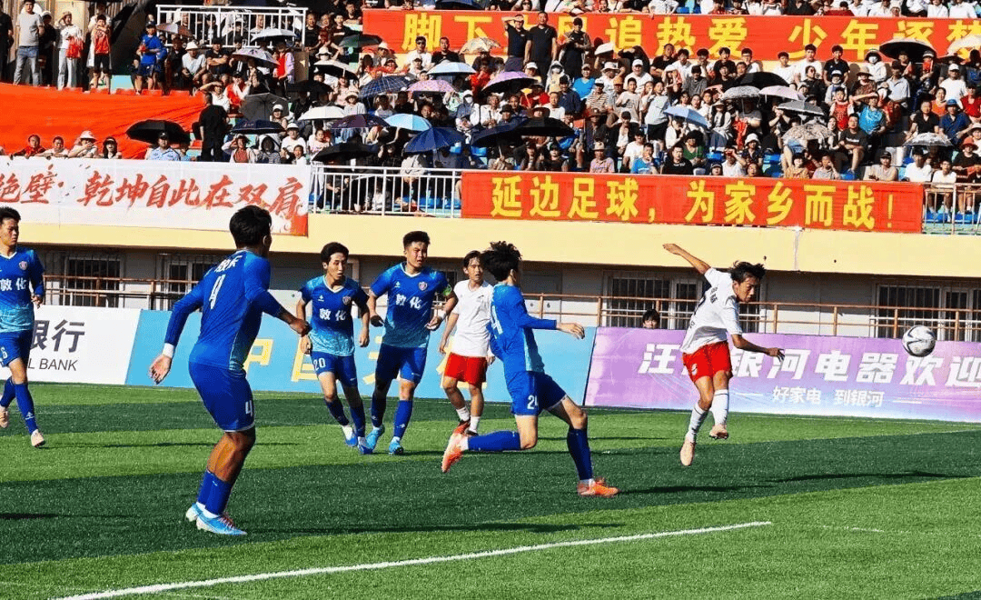 开云体育中国-足球赛场上掀起一波新的热潮