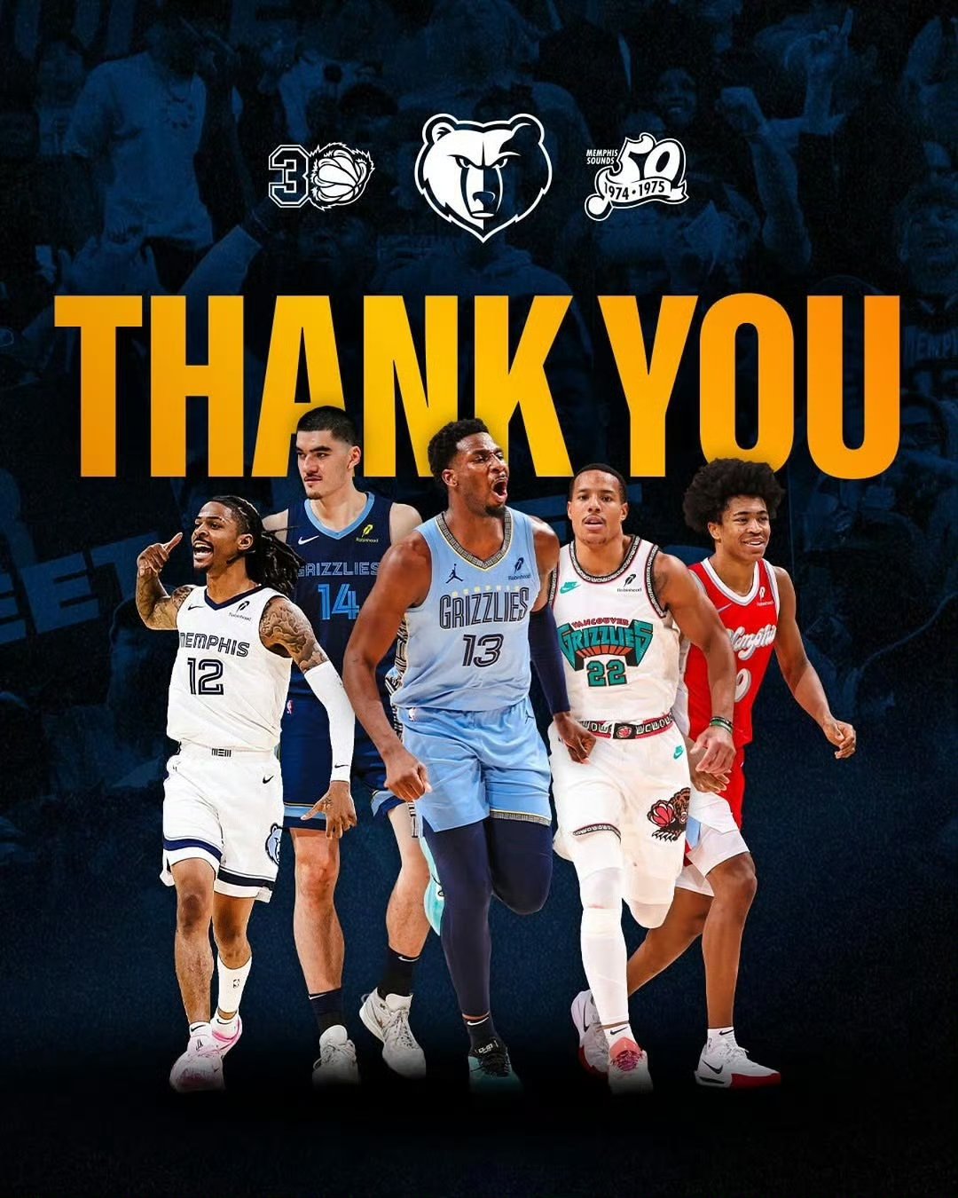 爵士客场取胜灰熊，结束两连败