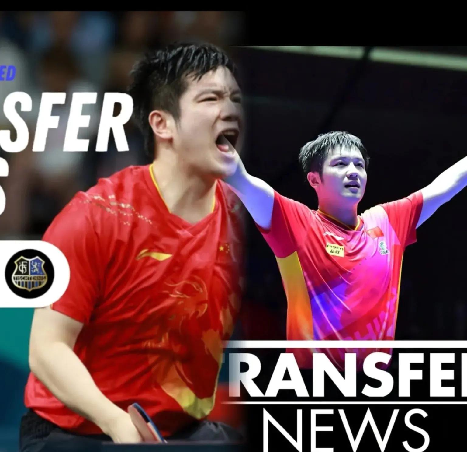 韩国乒乓球队血洗英国乒乓球队，樊振东关键制胜的简单介绍