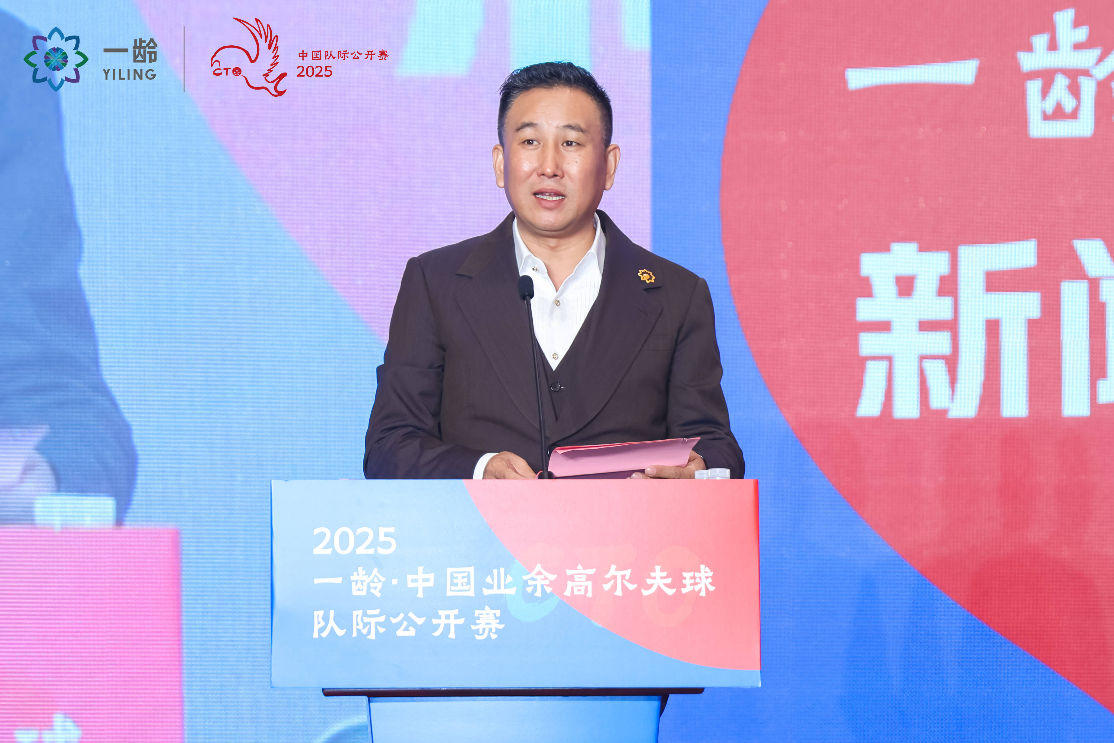 包含全球瞩目！高尔夫赛事即将收官的词条