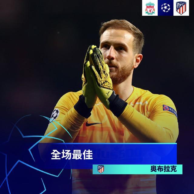 惊天逆转!FIFA电竞战队挺进四强的简单介绍 惊天逆转!FIFA电竞战队挺进四强的简单介绍