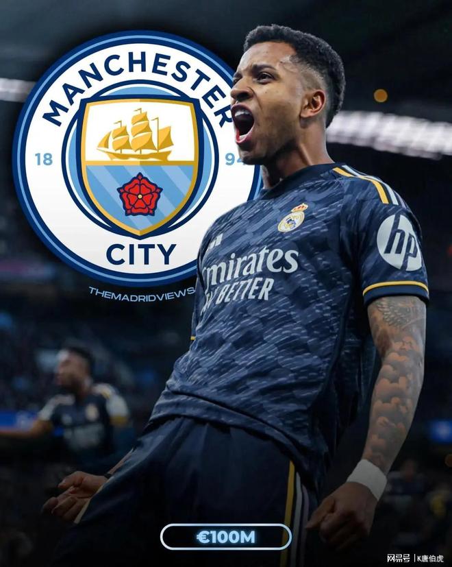 曼城横扫那不勒斯，罗德里戈一己之力扛起全队的简单介绍