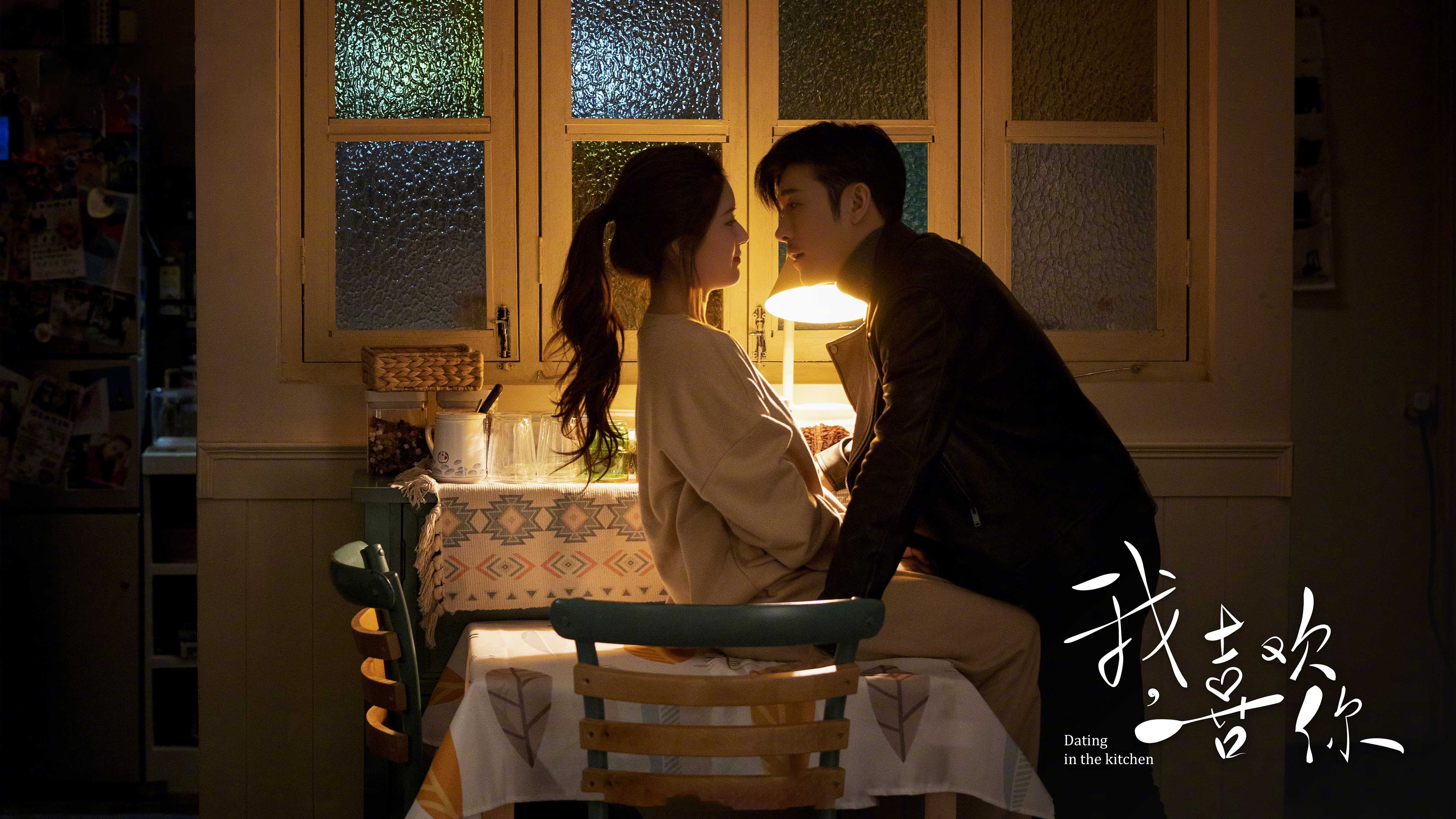 钢铁防线铸就平局，德里赫特满分表现，乌拉圭鏖战加纳