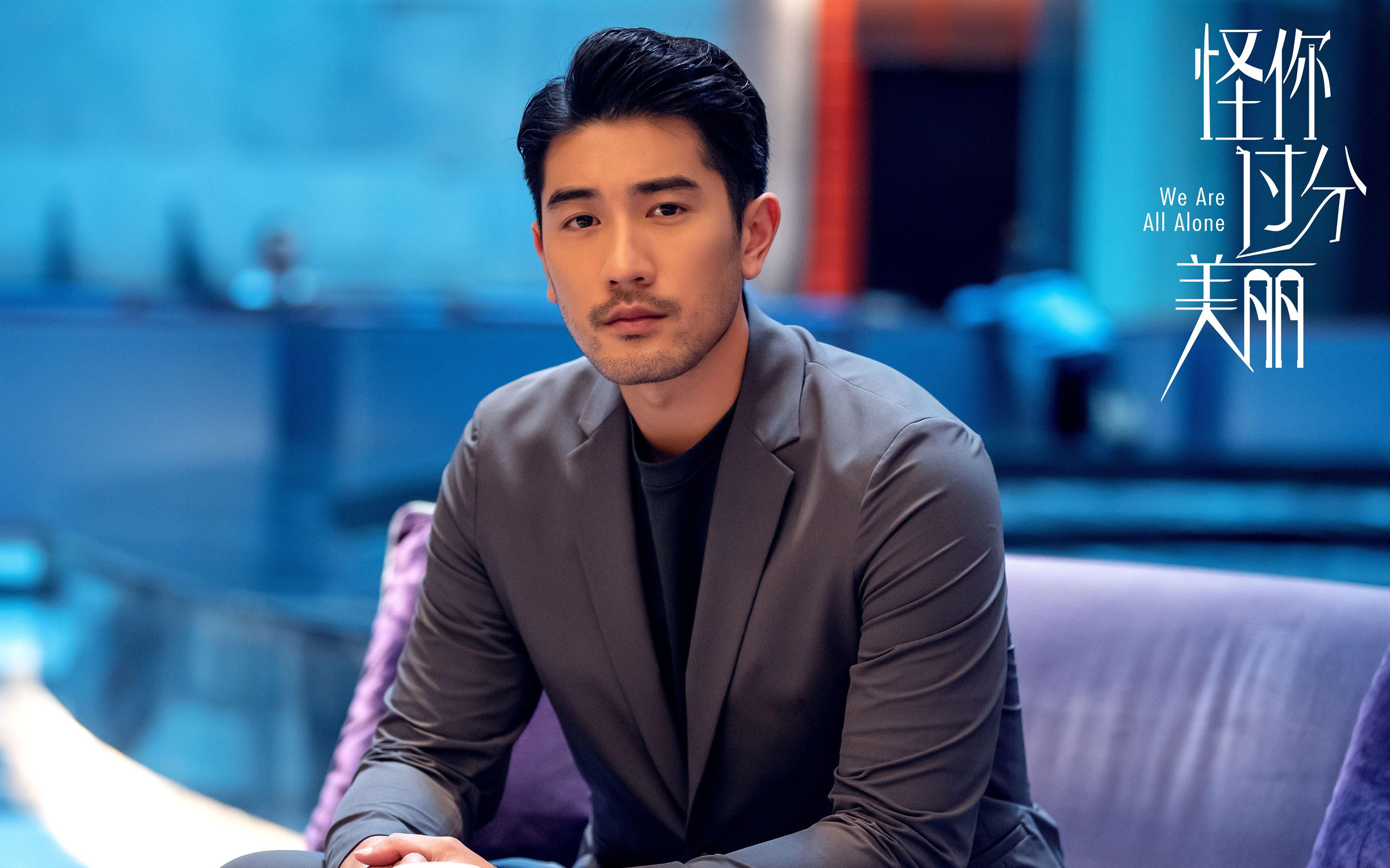 巨人舞台与微缩沙盘,当贝林厄姆闪耀时,毕尔巴鄂在另一个维度拆解足球