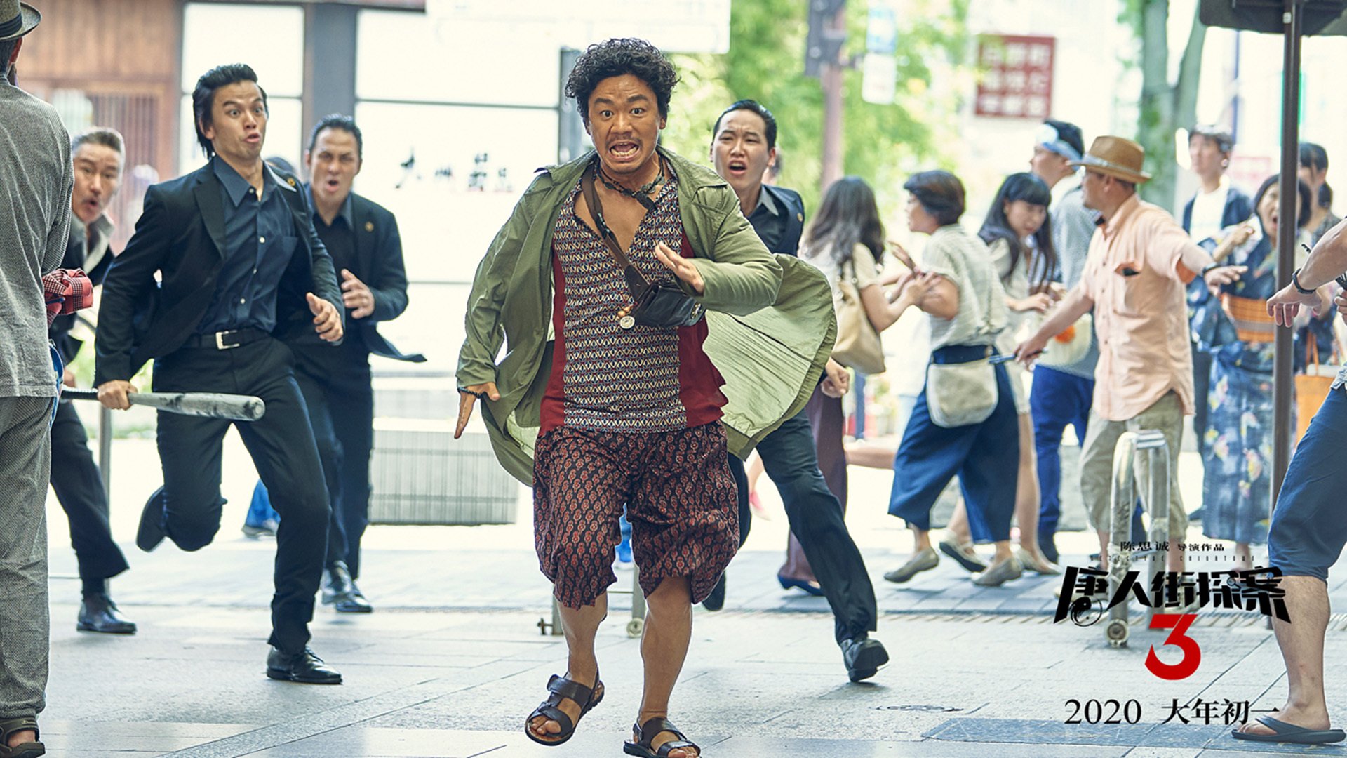 雅典神剑出鞘，基米希一箭穿心，希腊绝境逢云