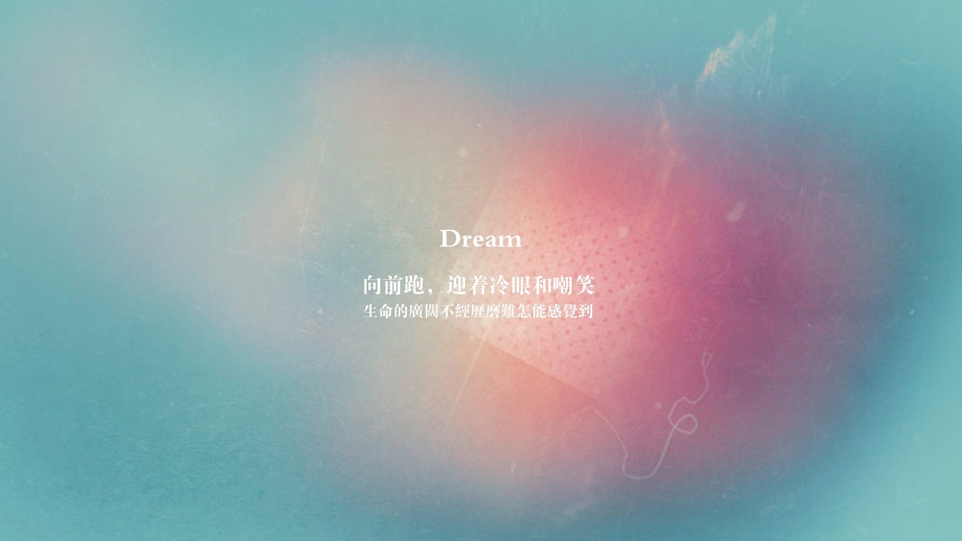 东契奇末节狂飙定江山，北京队巅峰对决力挫深圳队