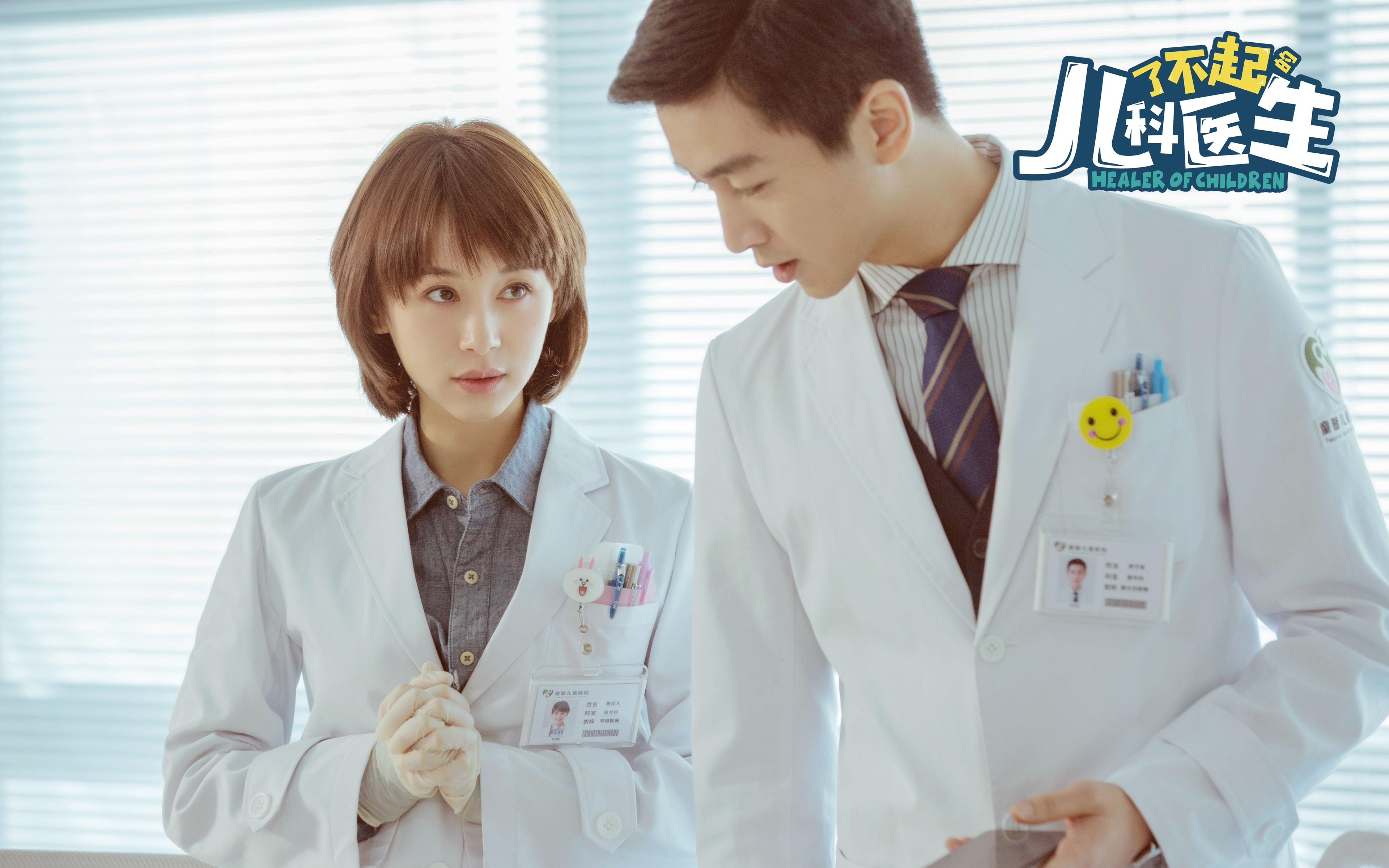 双线告捷，F1新赛季揭幕战焦点战与上海队争冠战胜出独行侠